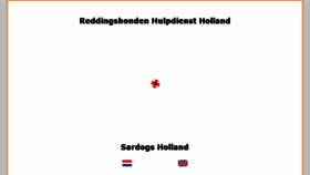What Rhh-info.nl website looked like in 2017 (6 years ago)
