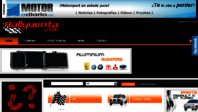 What Rallyventa.com website looked like in 2017 (6 years ago)