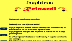 What Reinardi.nl website looked like in 2017 (6 years ago)