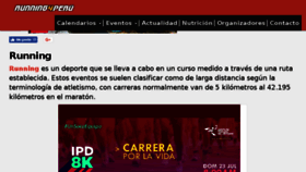 What Running4peru.com website looked like in 2017 (6 years ago)