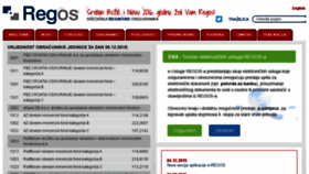 What Regos.hr website looked like in 2017 (6 years ago)