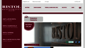 What Ristol.com website looked like in 2017 (6 years ago)