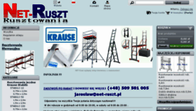 What Rusztowania-alu.pl website looked like in 2017 (6 years ago)