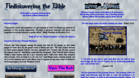 What Rediscoveringthebible.com website looked like in 2017 (6 years ago)
