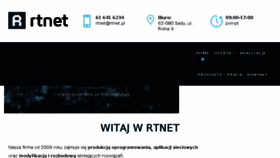 What Rtnet.pl website looked like in 2017 (7 years ago)