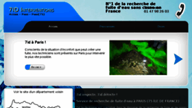 What Recherche-fuite-paris.fr website looked like in 2017 (6 years ago)