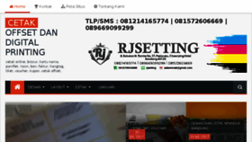What Rajasetting.com website looked like in 2017 (6 years ago)