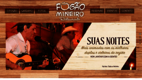 What Restaurantefogaomineiro.com.br website looked like in 2017 (6 years ago)