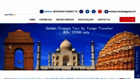 What Renttempotraveller.com website looked like in 2017 (6 years ago)