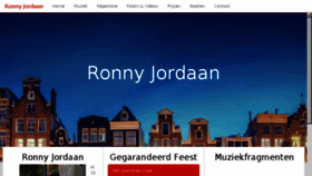 What Ronnyjordaan.com website looked like in 2017 (6 years ago)