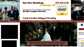What Reverendronweddings.com website looked like in 2017 (6 years ago)
