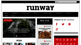 What Runway.mk website looked like in 2017 (6 years ago)