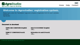 What Registration.agrostudies.com website looked like in 2017 (6 years ago)