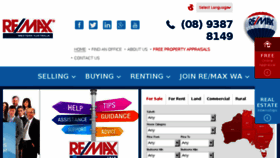 What Remaxwa.com.au website looked like in 2017 (6 years ago)