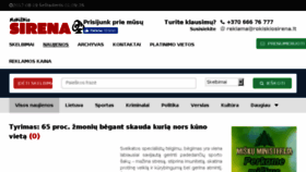 What Rokiskiosirena.lt website looked like in 2017 (6 years ago)