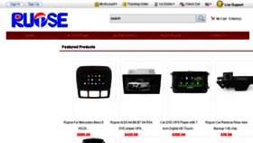 What Rupse.com website looked like in 2017 (7 years ago)