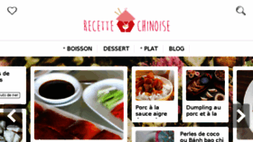 What Recettechinoise.com website looked like in 2017 (6 years ago)