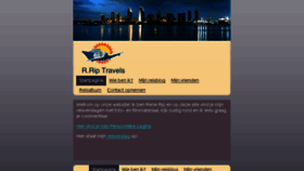 What Rip.nl website looked like in 2017 (6 years ago)