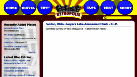 What Retropolis.com website looked like in 2017 (6 years ago)