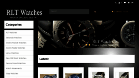 What Rltwatches.co.uk website looked like in 2017 (6 years ago)