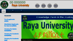 What Rayu.edu.et website looked like in 2017 (6 years ago)