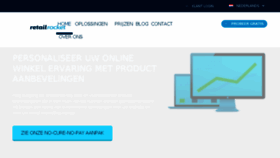 What Retailrocket.nl website looked like in 2017 (7 years ago)