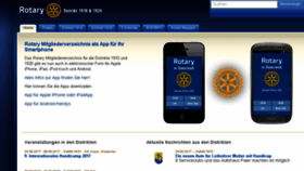What Rotary.at website looked like in 2017 (6 years ago)