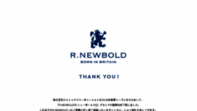 What Rnewbold.com website looked like in 2017 (6 years ago)