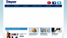 What Reyteklab.com website looked like in 2017 (8 years ago)