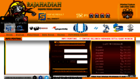 What Rajahadiah.com website looked like in 2017 (6 years ago)