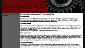 What Reservedele.net website looked like in 2017 (6 years ago)