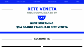 What Reteveneta.it website looked like in 2017 (6 years ago)