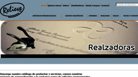 What Relieve.mx website looked like in 2017 (7 years ago)