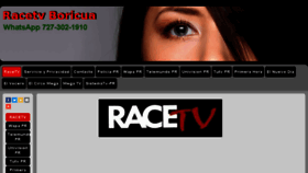 What Racetv-boricua.net website looked like in 2017 (6 years ago)