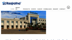 What Raajratna.com website looked like in 2017 (6 years ago)