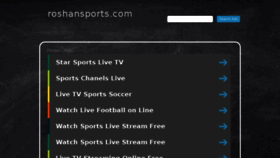 What Roshansports.com website looked like in 2017 (6 years ago)