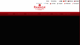 What Ramadaub.mn website looked like in 2017 (6 years ago)