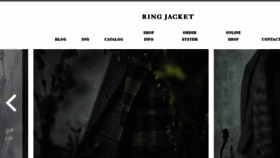 What Ringjacket.co.jp website looked like in 2017 (6 years ago)