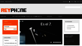 What Reyphone.com website looked like in 2017 (6 years ago)