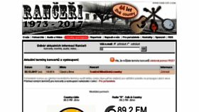 What Ranceri.com website looked like in 2017 (6 years ago)