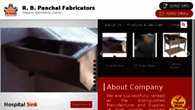What Rbpanchalfab.com website looked like in 2017 (6 years ago)