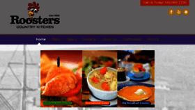 What Roostersdining.com website looked like in 2017 (6 years ago)