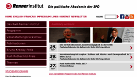 What Renner-institut.at website looked like in 2017 (6 years ago)