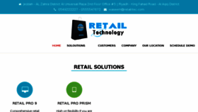 What Retail-tec.com website looked like in 2017 (8 years ago)