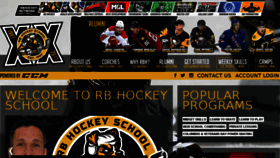 What Rbhockey.com website looked like in 2017 (6 years ago)