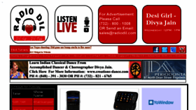 What Radiodil.com website looked like in 2017 (6 years ago)
