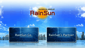 What Rainsun.com website looked like in 2017 (6 years ago)