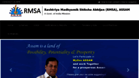 What Rmsaassam.in website looked like in 2017 (6 years ago)