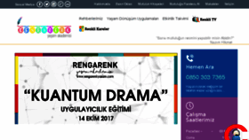 What Rengarenkyasam.com website looked like in 2017 (6 years ago)