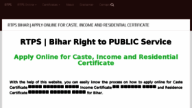 What Rtpsbihar.com website looked like in 2017 (6 years ago)